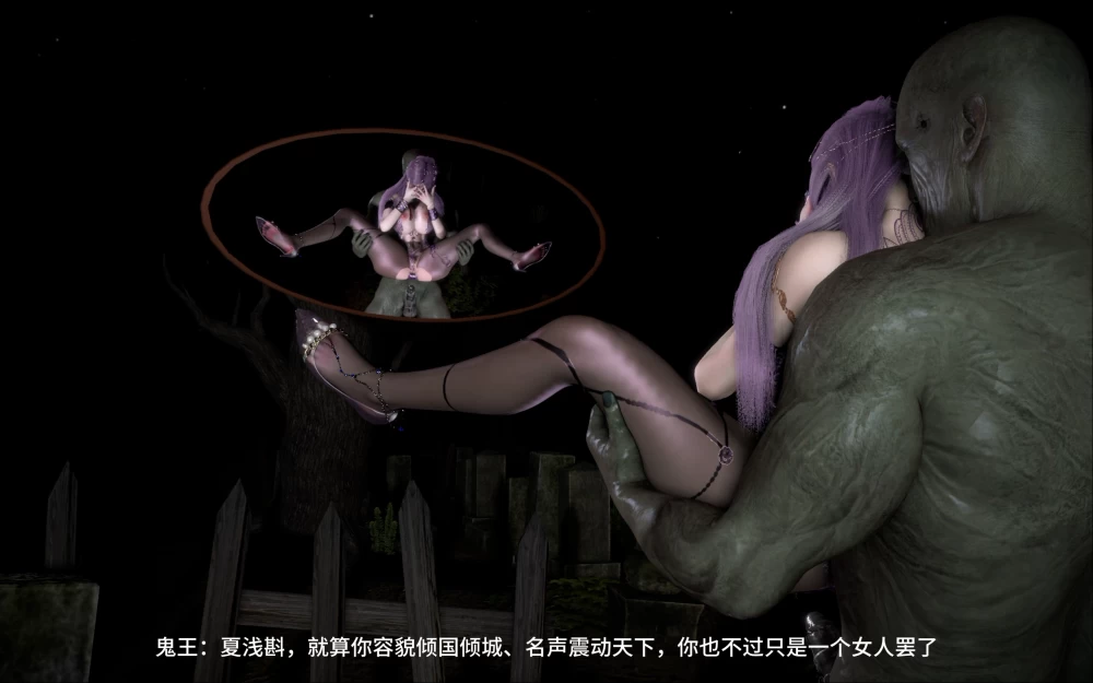 屏幕截图 2026-10-03 160959.png