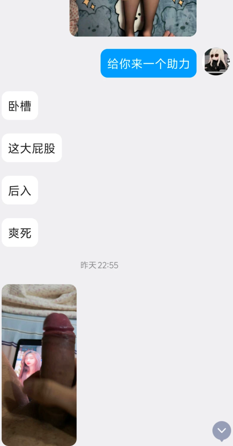 1000177241.png