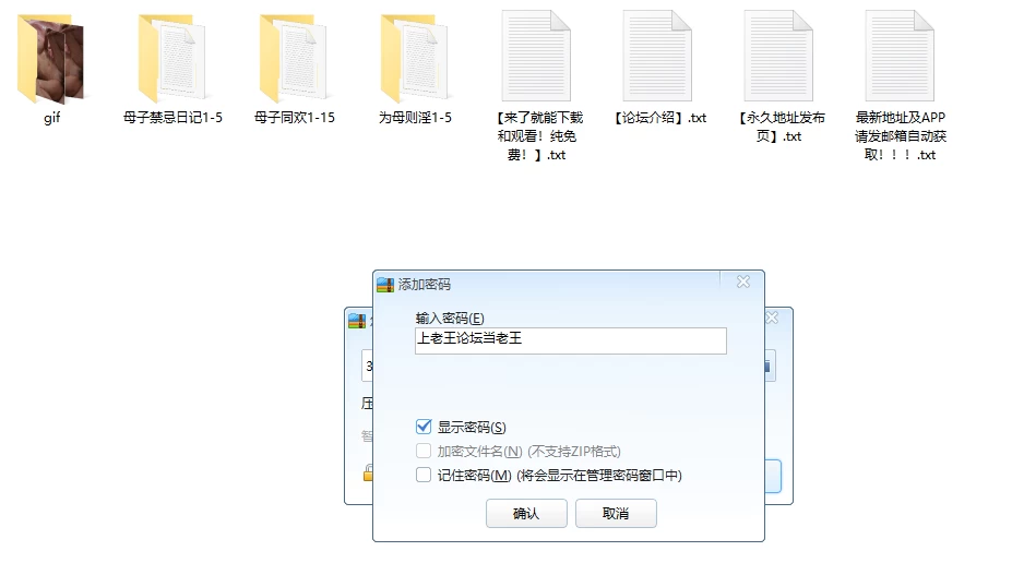 QQ20261030-181344.jpg