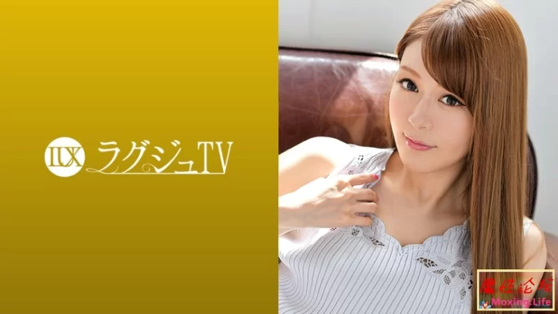 259LUXU-971 ラグジュTV 951 木下りさ 27歳 フラワーコーディネーター.jpg