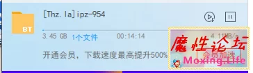 QQ浏览器截图20180621194059.png