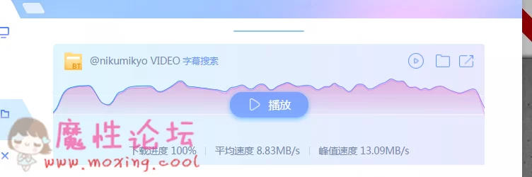 QQ图片20181003172938.png