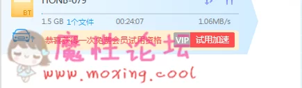 QQ图片20181020232722.png