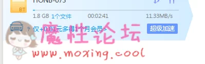 QQ图片20181020234642.png