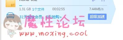 QQ图片20181021004907.png