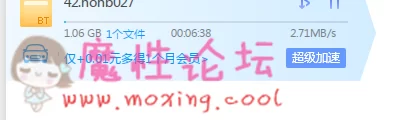 QQ图片20181021005150.png