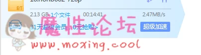 QQ图片20181021010849.png