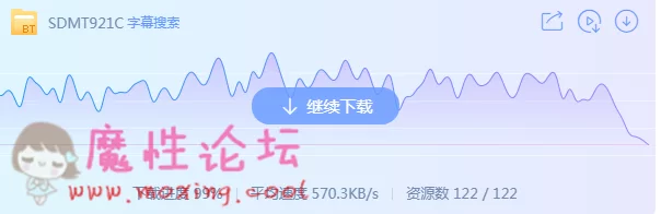 TIM截图20190219102434.png