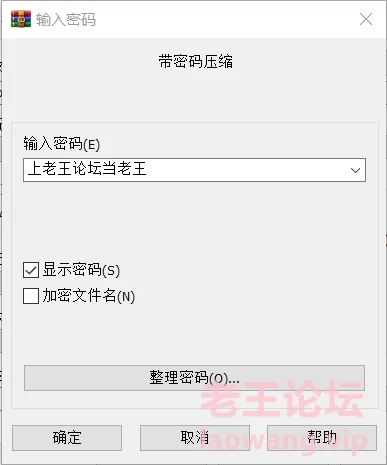 屏幕截图 2022-06-17 123808.png