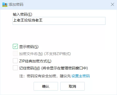 QQ图片20231008091456.png