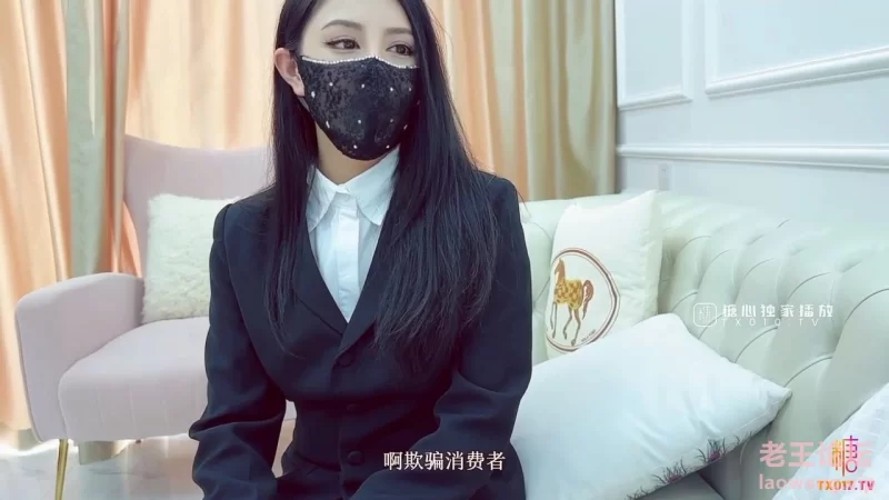 【劲爆❤️气质女神】加奈学姐✨ 黑丝御姐气质堪比明星 吸茎媚眼摄人心魄 女上位滚烫.jpg