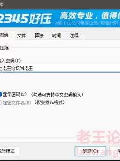 [自行打包] P站Takoiyaki大佬4k视频自购合集 [42v15个压缩包+105.39G][百度盘]